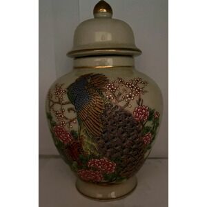 Vintage Asian Inspired Peacock & Floral Decorative Ceramic Lidded Jar